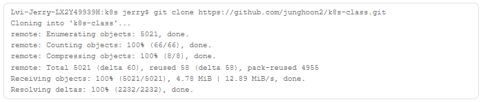 Cara Instalasi EKS dengan Terraform